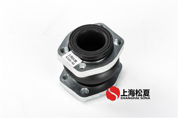 NG40-1.6Mpa-油管專用方形法蘭橡膠接頭圖4