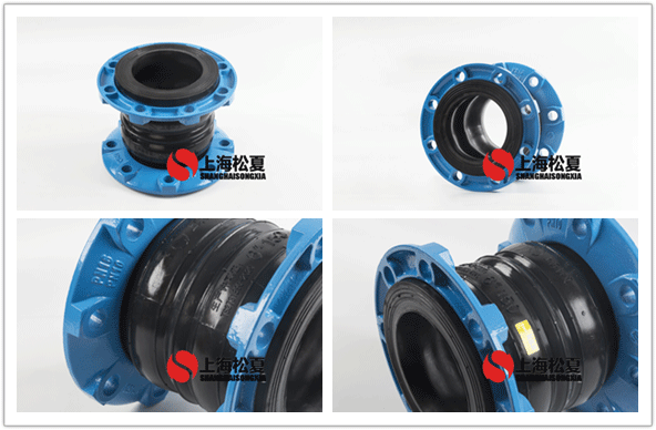 KST-DN150雙球橡膠接頭 板式換熱機(jī)組用